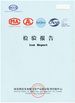 Chiny Foshan Primerabuilding Co., LTD Certyfikaty