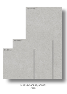 kupować 60x120cm Bez zaniku wewnątrz ściany Gwiazdkowa glazura teksturowane miękkie szklankowe płytki porcelanowe do przebudowy produkcja internetowa