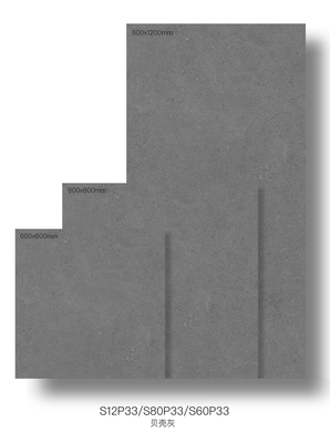 kupować Gwiazdkowy glazur 600x1200mm Zewnętrzna podłoga Nowoczesne płytki porcelanowe do dekoracji patio produkcja internetowa