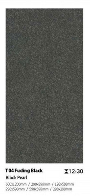 Niepoślizgowy 300x600x30mm Czarny Żółty Podłogowy Płytki Porcelanowe Do Placu I Parku
