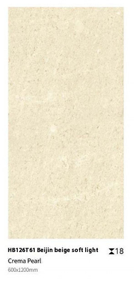 Żółty, odporny na zarysowania wapień 600x1200x18mm Płytki podłogowe zewnętrzne dla parków i dziedzińców