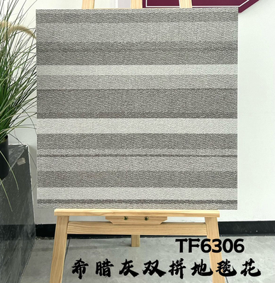 Płytki tła i 600x600mm Matt zewnętrznej ściany płytki ceramiczne i płytki bakteryjne do jadalni