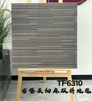 Kwadratowe płytki przeciwpoślizgowe wewnątrz podłogi Mat Ceramic Tile 600x600mm dla projektu i łazienki
