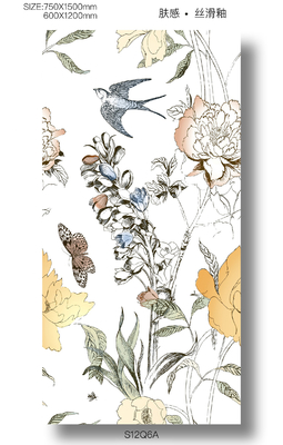 Płytki ścienne AAA i floret 600x1200mm odporne na zużycie płytki porcelanowe dla dziecka