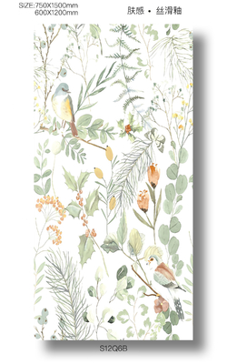 Beżowy 600x1200mm Płytka Porcelanowa AAA Grade do wnętrz